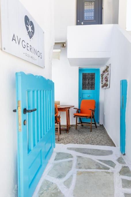 Avgerinos Villa Naxos City ภายนอก รูปภาพ